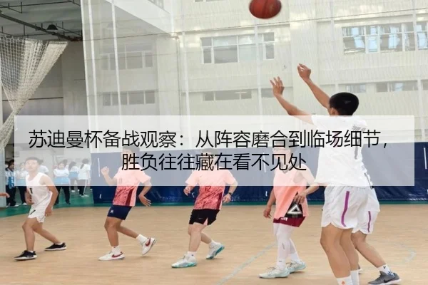 img_1781894379718_153_0_577.jpg（Kaiyun）