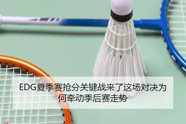 img_1782351505857_39_0_103.jpg（Kaiyun）